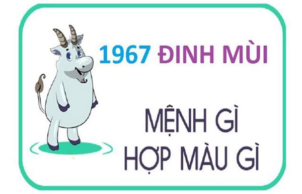 Sinh năm 1967 tuổi gì? Cung mệnh tuổi Đinh Mùi cho người 1967