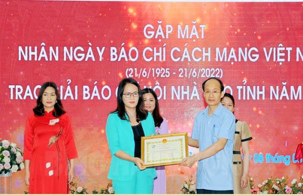 Trong ngày này, các đơn vị thường tổ chức các cuộc gặo mặt để tuyên dương những gương mặt tiêu biểu trong ngành Báo 